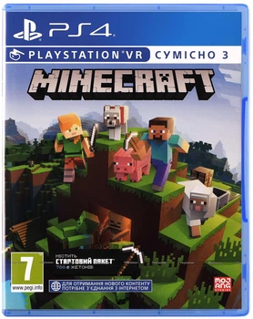 Гра консольна PS4 Minecraft, BD диск