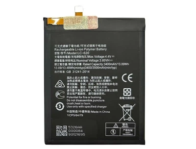 Аккумулятор для Nokia LC-620/ Nokia 6.2 /Nokia 7.2, 3500mAh, Original PRC