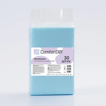 Пелюшки 60*60 см "ComfortDry", вологопоглинаючі (30 шт/уп)