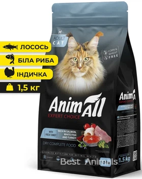 Сухий корм для котів AnimAll Анімал з лососем білою рибою та свіжою індичкою 1,5 кг (5902706511680)