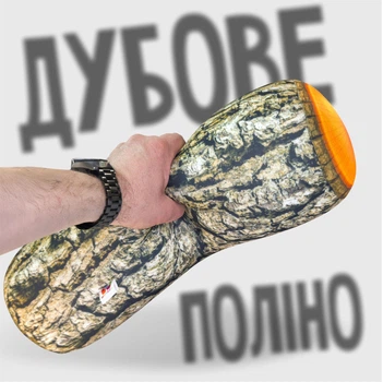 Мягкая игрушка антистресс Дубовое Полено WONKEY 42 см. 33131