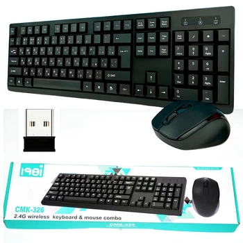 Клавиатура + мышка беспроводная (Bluetooth), CMK-326 / Беспроводной комплект клавиатура и мышка