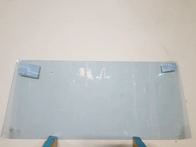 Лобове скло Toyota Landcruiser 1984-1996 (J70/75) Shatterprufe 24993000