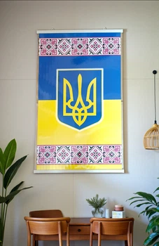 Энергосберегающий настенный инфракрасный обогреватель-картина с украинским патриотическим орнаментом Вышиванка 63×100 см пленочный 450 Вт