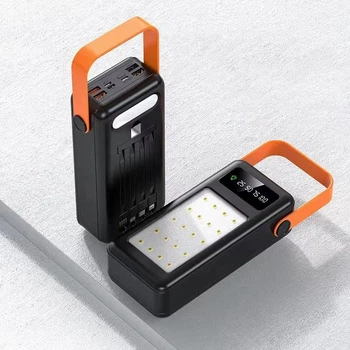 Павербанк PowerBank із швидкою зарядкою та ліхтарем 50000mAh Ma-3012 |4USB/22.5W| Чорний