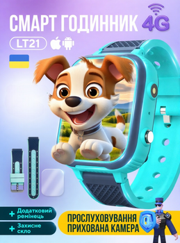 Дитячий смарт годинник з сім картою gps розумний годинник для дітей дитини трекер дитячий на руку з камерою відеодзвінком прослушкою фітнес браслет водонепроникний із захисним склом LT21 DobraMAMA Бірюзовий 65999