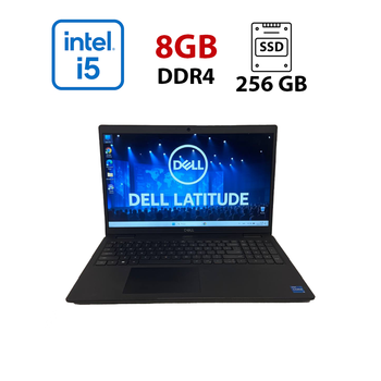 Ноутбук Б-класс Dell Latitude 3520 / 15.6" (1366x768) TN / Intel Core i5-1135G7 (4 (8) ядра по 2.4 - 4.2 GHz) / 8 GB DDR4 / 256 GB SSD / Intel Iris Xe Graphics / WebCam б/у