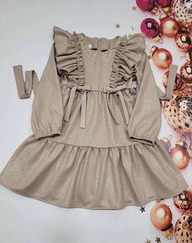 Сукня святкова Rozzi Girls Файл 122 см бежевий
