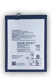 Акумулятор для Nokia WT340, Nokia G10 / Nokia G20, 5050mAh, Original PRC