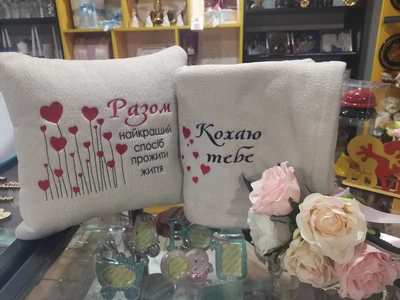 Набір плед та подушка "Разом, Кохаю тебе" 150×145 см, 30×30 см Білий (ПП33)