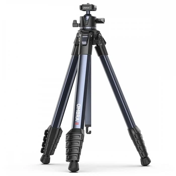 Штатив походной Ulanzi OMBRA II 38-156 см T156