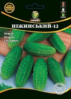 Огірок Ніжинський-12 10г WoS