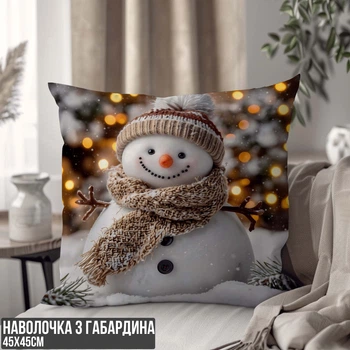 Декоративная наволочка из габардина с новогодним снеговиком в шапке и шарфе, мягкий плюш 45 х 45 см 1332245NG