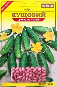 Семена Флора плюс огурца Кустовой 45-50 шт