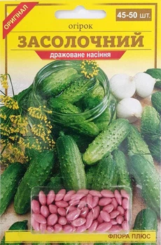 Насіння Флора плюс огірка Засолочний 45-50 шт
