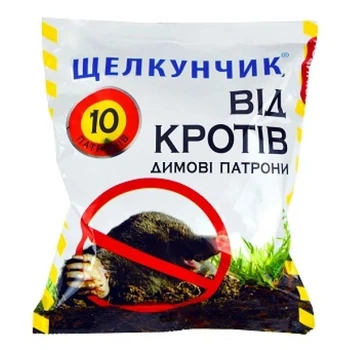 Щелкунчик Димові Патрони від крота — ефективний засіб для вигнання кротів (10 шт)