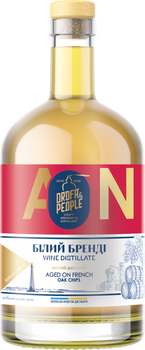 БІЛИЙ БРЕНДІ Aged on French Oak Chips Виний дистилят, витриманий на щепі французького дуба 0,5л 42%