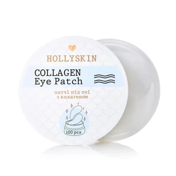 Патчі під очі Hollyskin Collagen Eye Patch з колагеном 100 шт