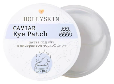 Патчі під очі Hollyskin Hyaluronic Acid Patch з екстрактом чорної ікри 100 шт
