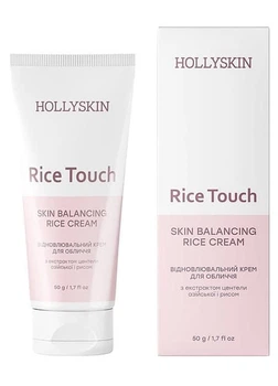Відновлювальний крем для обличчя Hollyskin Skin Balancing Rice Touch Cream з екстрактом азіатської центели та рисом 50 мл