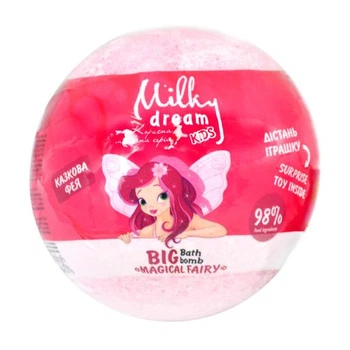 Дитяча бомба для ванн Milky Dream Kids Big Казкова Фея 190 г
