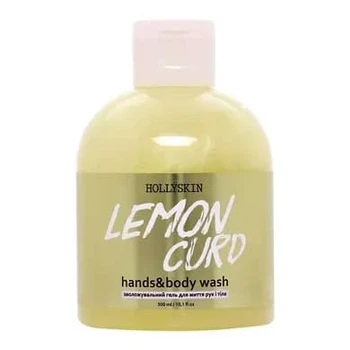 Зволожувальний гель для рук та тіла Hollyskin Hands&Body Wash Lemon Curd 300 мл