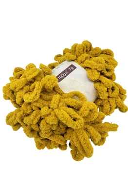Пряжа "Puffy" 100гр гірчична