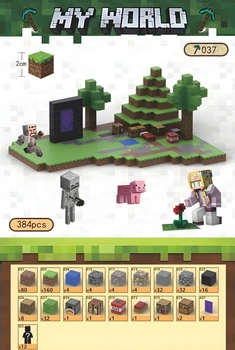 Дитячий магнітний конструктор Minecraft Портал у лісі, 384 деталі