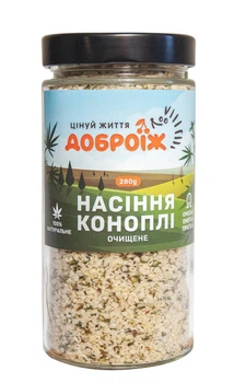 Семена конопли очищенное ДоброЇж 280 г Банка
