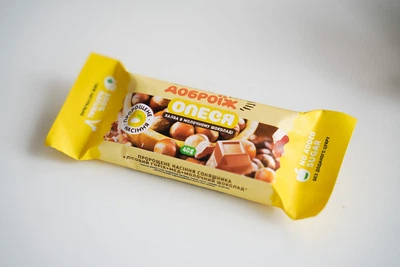 Живая Халва из пророщенных семечек в молочном шоколаде "Олеся" ДоброЇж 40 г