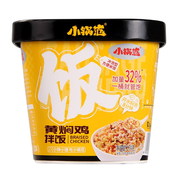 Рис быстрого приготовления со вкусом тушеного цыпленка HENAN 174г