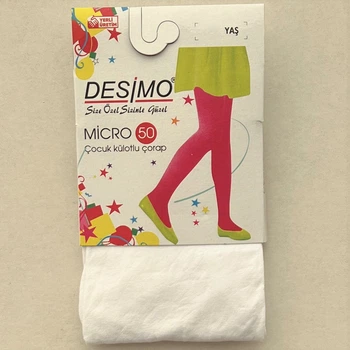Детские капроновые колготки DESIMO 50 Den однотонные Белые 110-116 / 4-6 лет