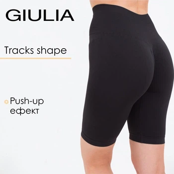 Жіночі шорти Alo Yoga Match Point Short Black W6334R розмір S