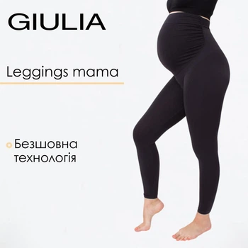 Безшовні легінси для вагітних Giulia MAMA LEGGINGS S/M Black-nero, Безшовні легінси