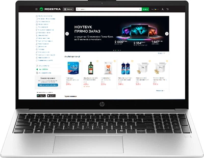 Ноутбук HP 255R G10 (CV4P9AT) Turbo Silver / 15.6” SVA / AMD Ryzen 3 7335U / RAM 16 ГБ / SSD 512 ГБ