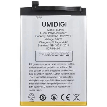 Аккумулятор для Umidigi A15, BLP15, 5000mAh