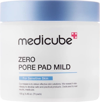 Пілінг-диски для обличчя Medicube Zero Pore Pads Mild для очищення та звуження пор 70 шт (8800256119059)