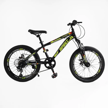 Детский спортивный велосипед 20 дюймов Corso Spirit, оборудование Shimano (Черно-желтый)