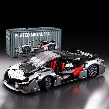 Конструктор Technol Model Lamborghini Terzo Millennio Silver (1149 деталей).