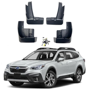Бризковики Subaru Outback 2021 - комплект 4шт.