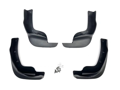 Бризковики Nissan Qashqai / Rogue Sport 2014+ комплект 4 шт.
