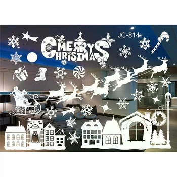 Наклейка новорічна Merry Christmas 50 на 70 см білий