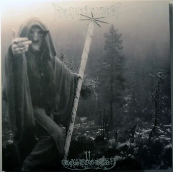Вінілова платівка Arckanum - Kostogher (2 LP)