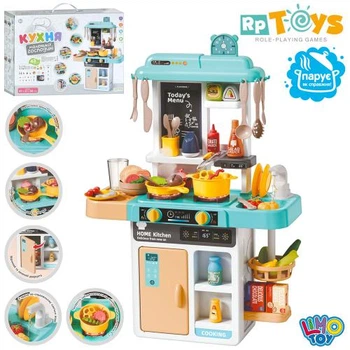 Детский игровой набор Кухня 47*21*68см LIMO TOY 43 предмета вода пара, 889-297/X