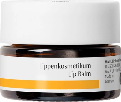Бальзам для губ Dr. Hauschka Lip Balm зволожуючий 4.5 мл (42239536)