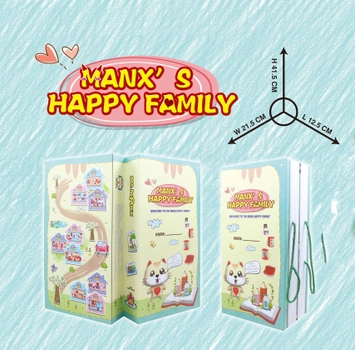 Игровой набор-конструктор Mr.Manx Happy Family Спальня, кухня, ванна и кабинет (HY-063AE) (6910010980633)