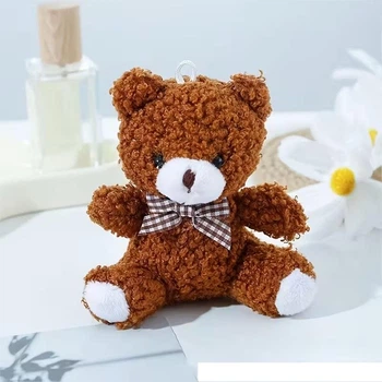 Мягкая игрушка Мишка коричневый 11 см