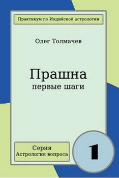 Книги жанра 