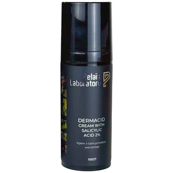 Антиакне крем с салициловой кислотой Pelart Laboratory Dermacid Cream With Salicylic Acid 50 мл