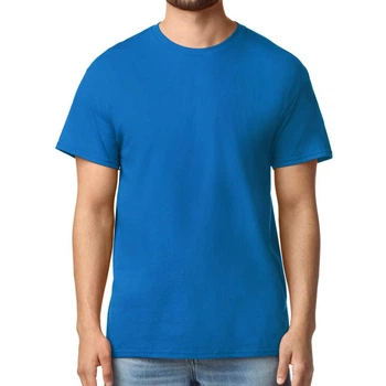 Базова чоловіча футболка Gildan Light Cotton синя 2XL